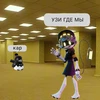 Wiskas_228