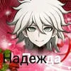 -Na_Ha_Ka-