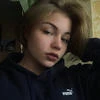 Lika Marynova