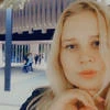 Леля Агрест