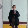 Анна Уляшева