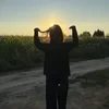 савпис
