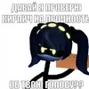 Mrbebra00