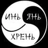 Мелисса ну или же Лиса