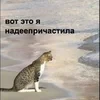 Сомфин