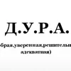 Pikovyy_valet
