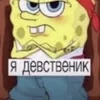 YARIK_653
