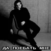 Лёлик52
