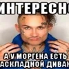 538265