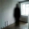 The phantom illusion