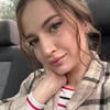 Мила Дёмина