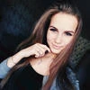 Алёнушка Смирнова