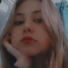 Жатейский Гусь