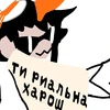 tucwu