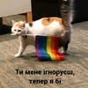 Конопля с мятой