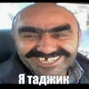 Antimakaka