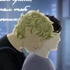 ОВОЩНОЙ КАРАСЬ