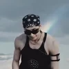 -хонто бака-