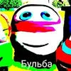 Jekinsi