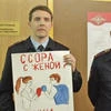 Базанов