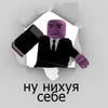 Агро мясорубка