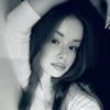 Слияние Северного Сияния