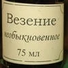 Витас1
