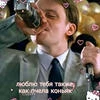 Света Тихомирова