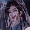 Yanling