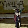 новогодний петус