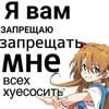 Yaaboba