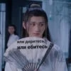 Дитя некрасова