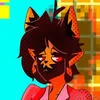 Тигряус