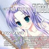 fubla__