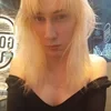 EmiliaRee