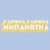 Ксавина Райз