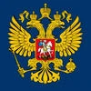 Марков Карп