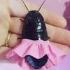 горькая карамель.