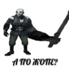 Это_военком