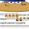 Узбекская реинкарнация хизер