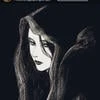 Bruja