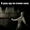 u_revellator