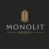 MONOLIT BOOKS