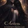 imsiren_