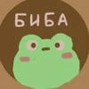 Ви-шка без винишка