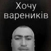 XtoriC