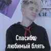 Крэйк