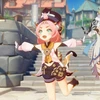 RomanMannergame