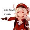 Тот еще обрезаный рукав