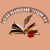 The_Creator_Al
